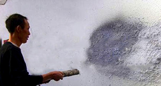 地下車(chē)庫(kù)上部樓板保溫層案例